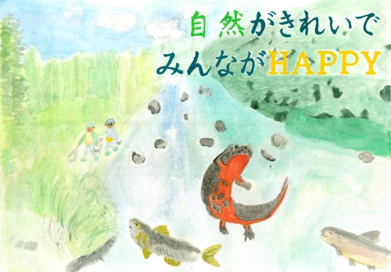 2025ポスターコンクール最優秀賞