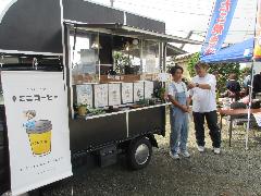 2025うぇるるフェスタここ