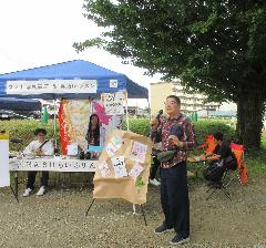 2025うぇるるフェスタNASUらいふ