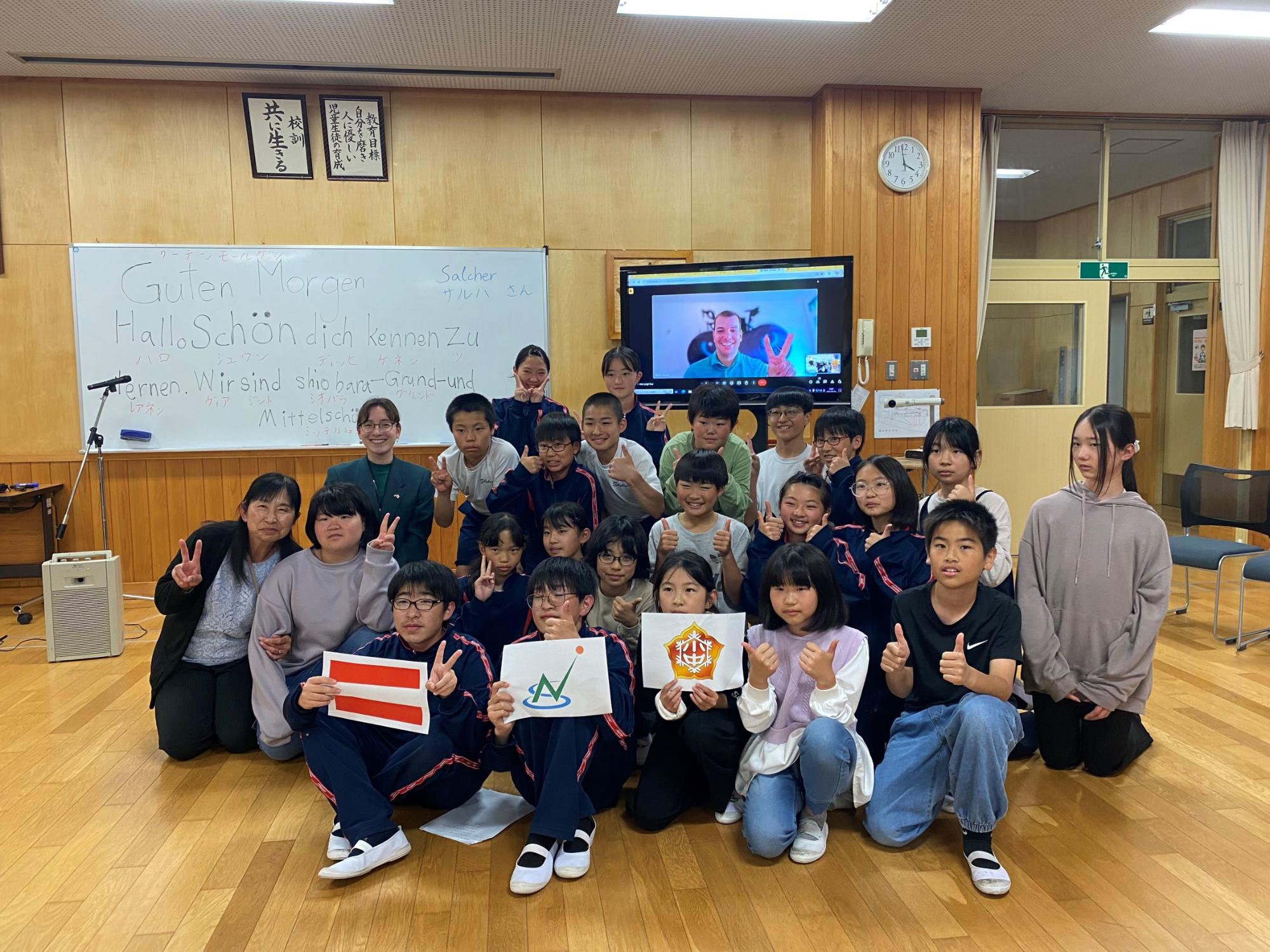 交流の様子その三