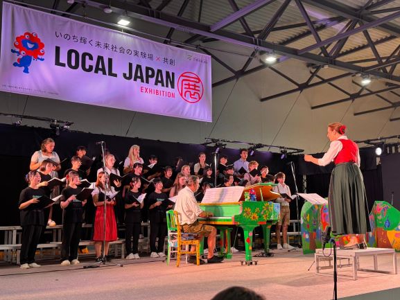 LOCALJAPAN展1