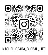 那須塩原国際交流インスタグラムのQRコード