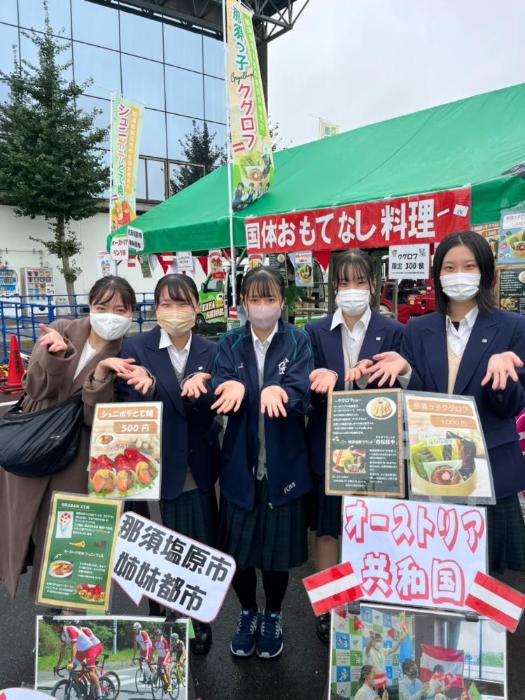 記念撮影