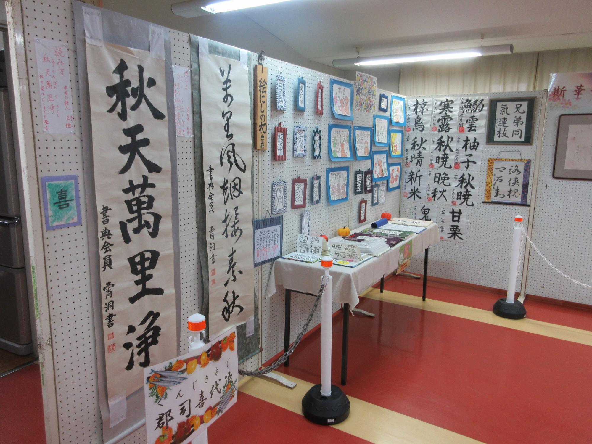 令和6年度定例利用団体作品展示会の様子3