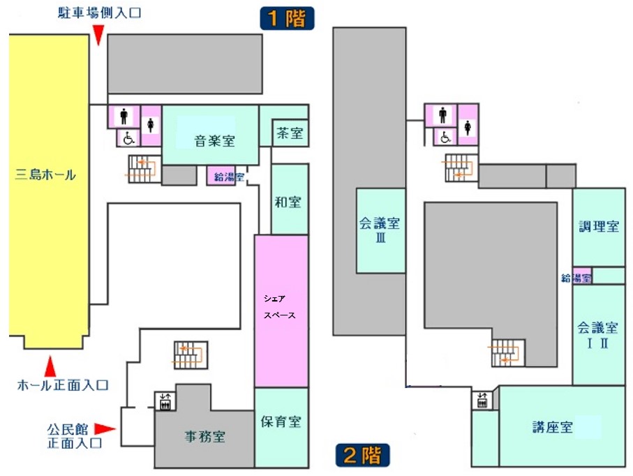 三島公民館（三島ホール併設）館内案内図