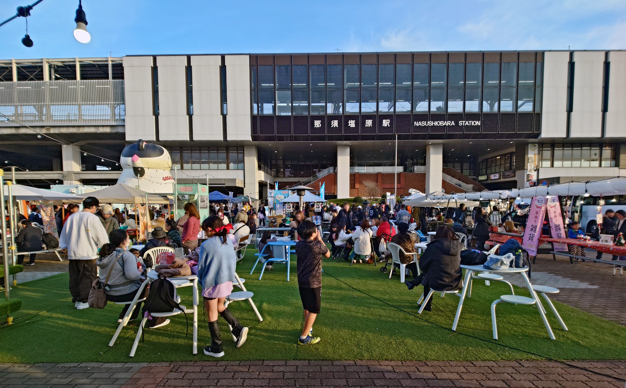 那須塩原マルシェ