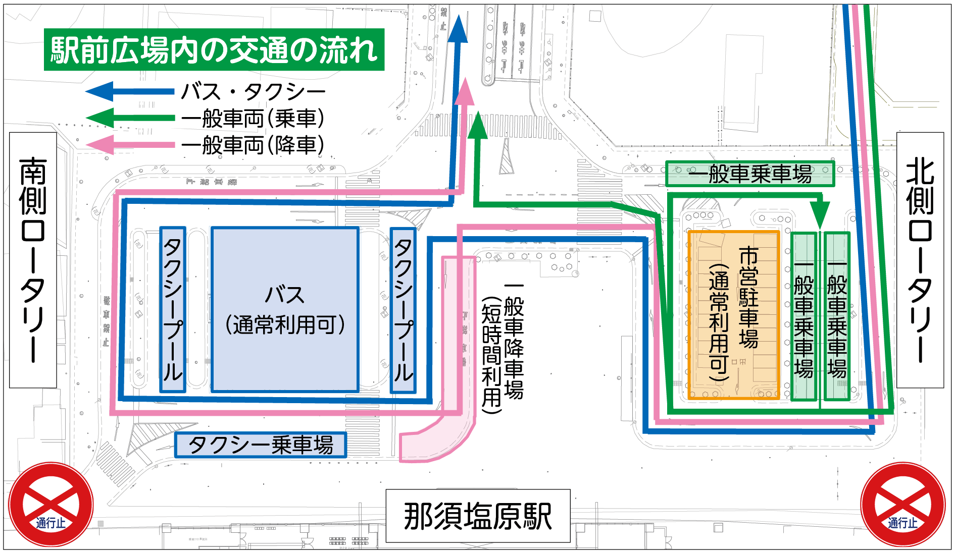 Picnic Week 交通規制図（駅前広場）