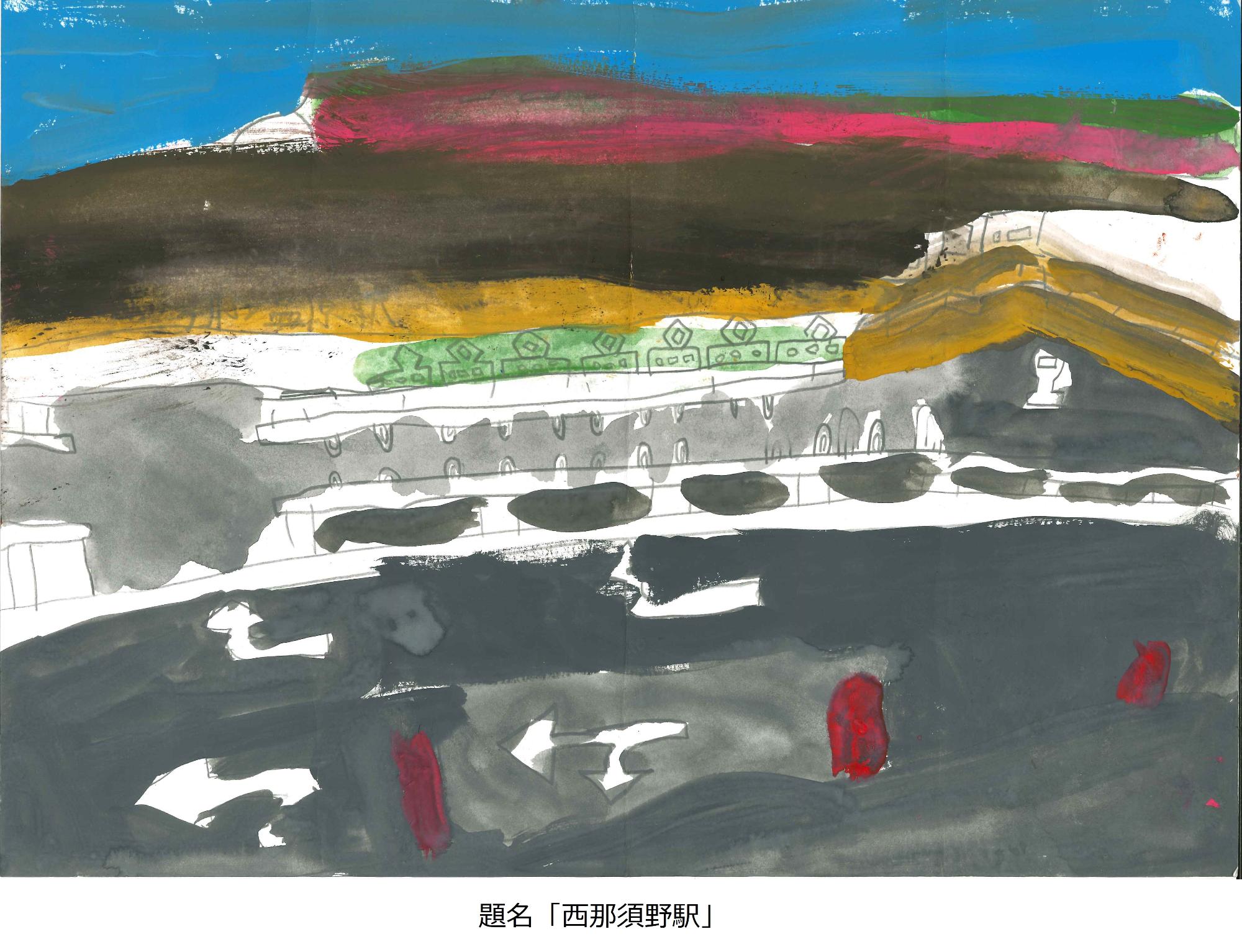 西那須野駅