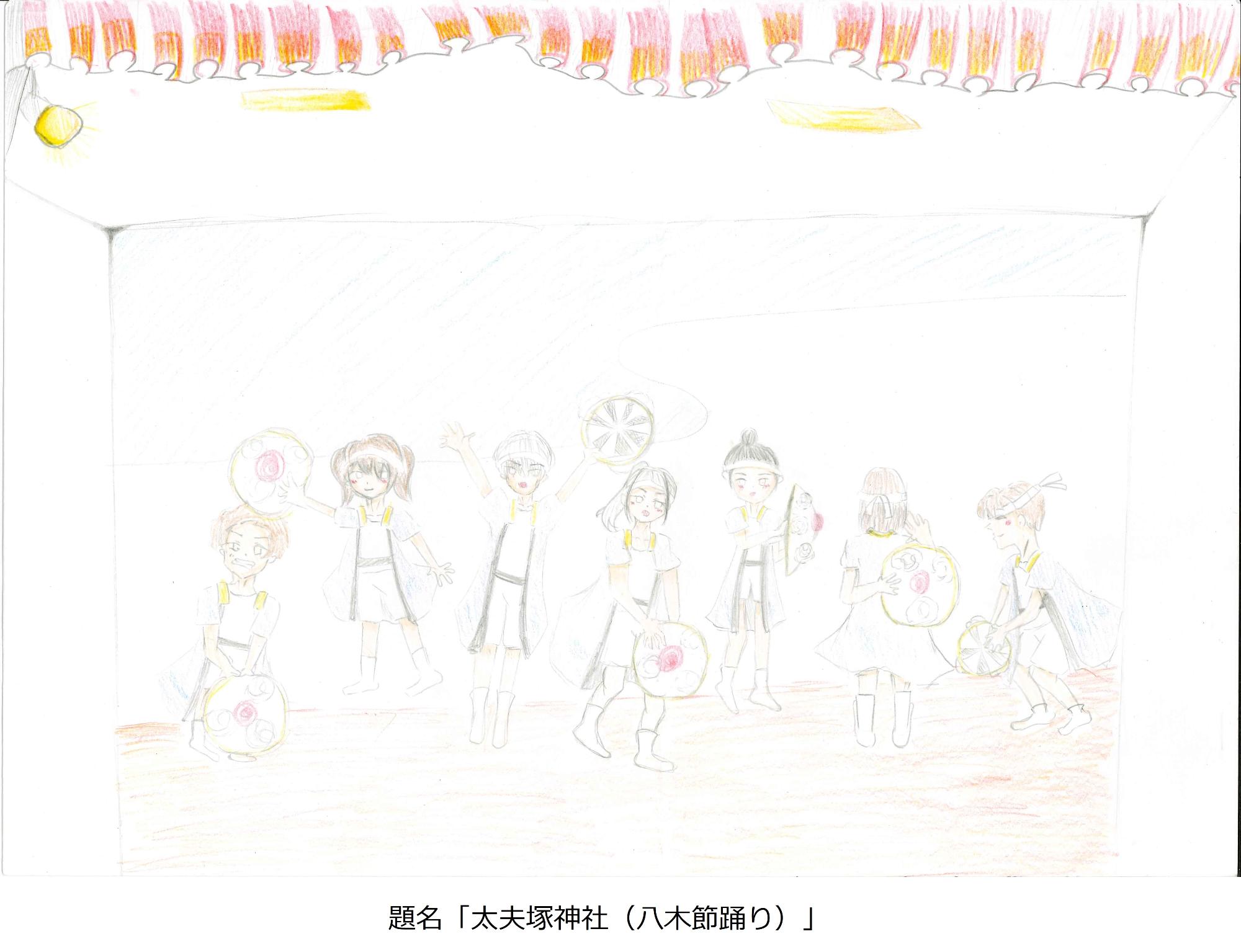 太夫塚公民館（八木節踊り）