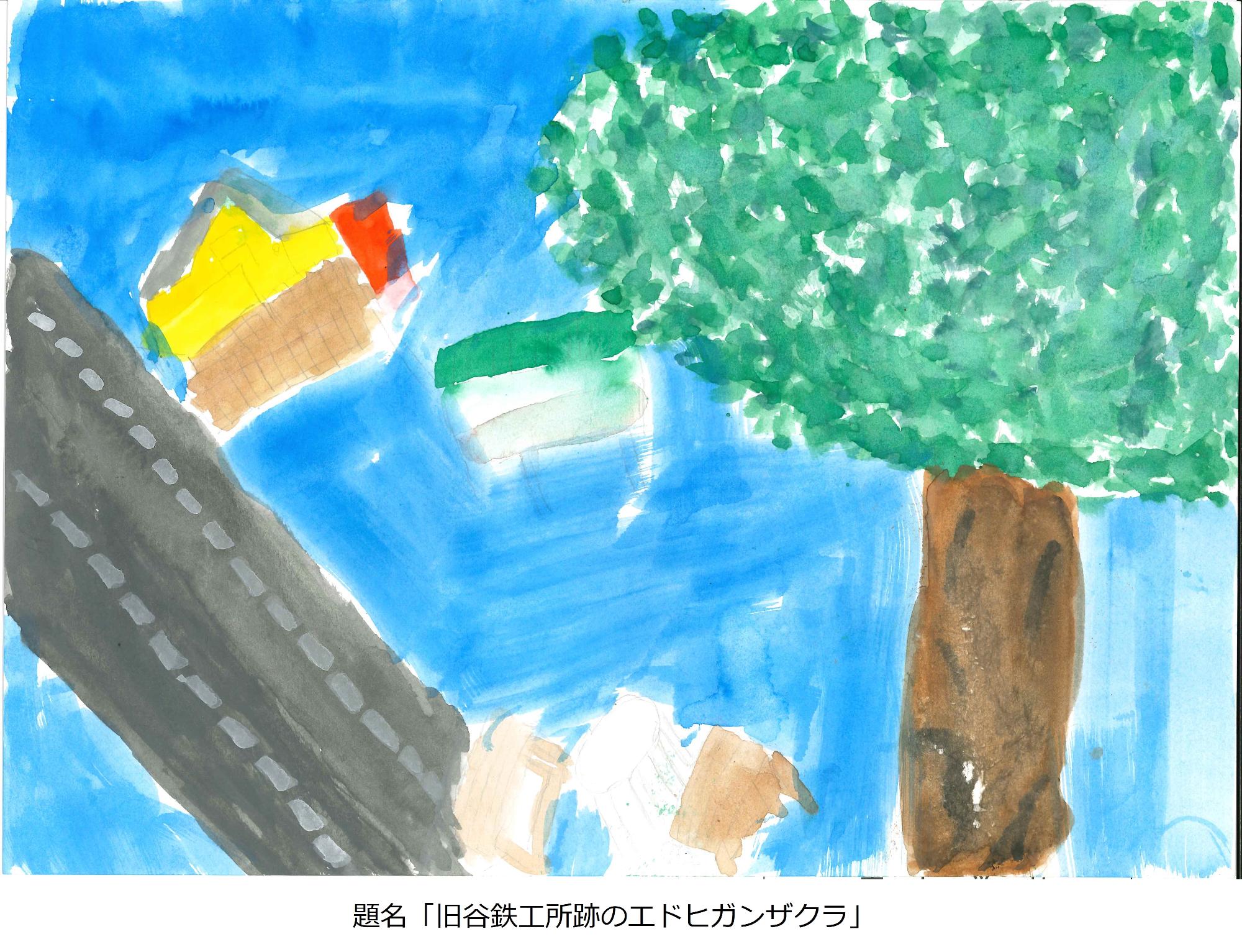 旧谷鉄工所跡のエドヒガンザクラ