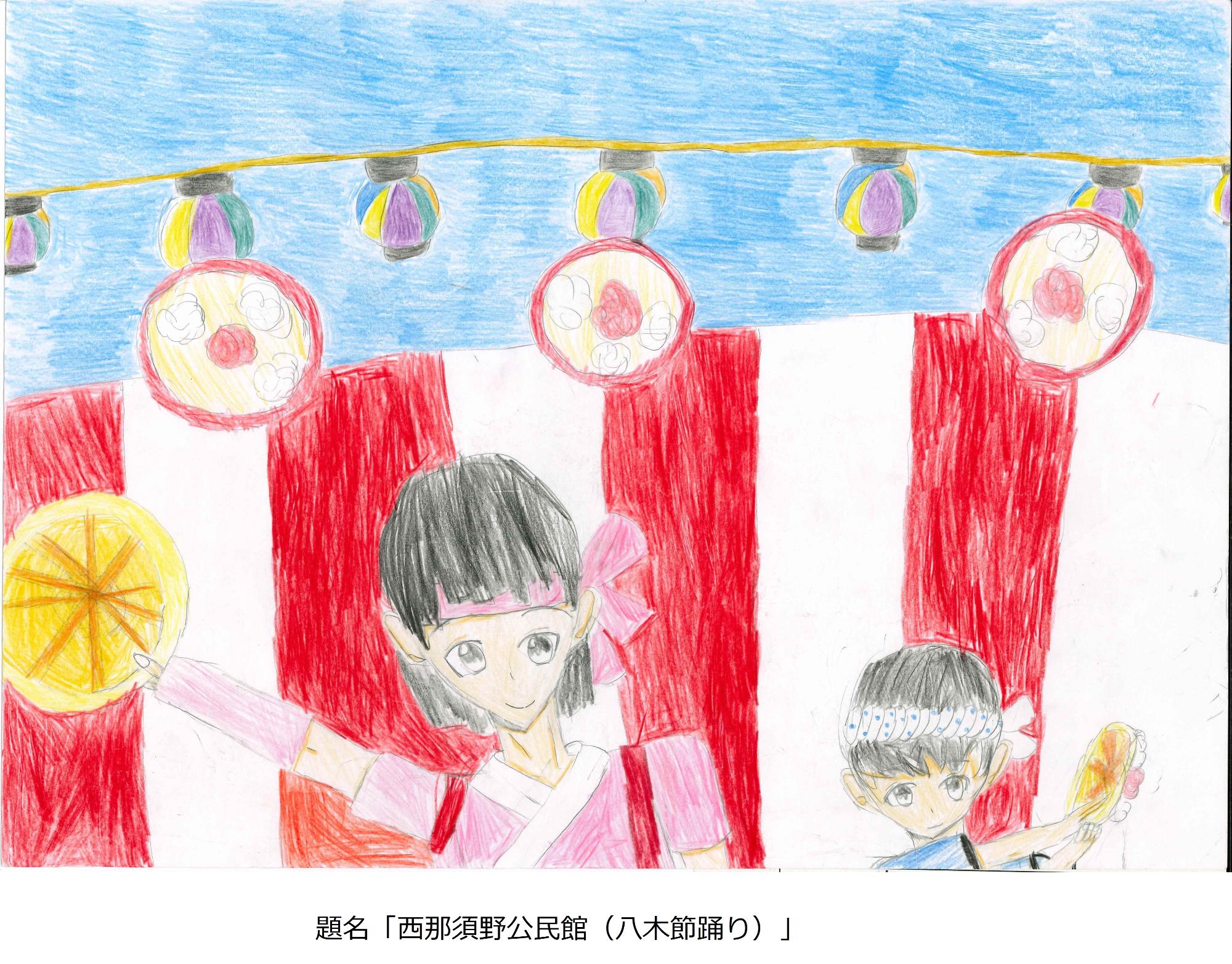 太夫塚公民館（八木節踊り）