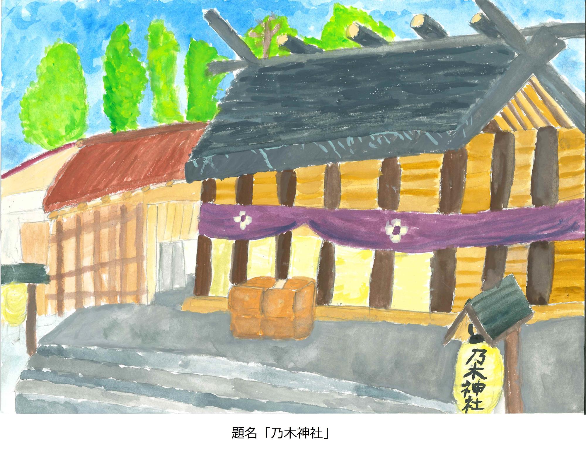 乃木神社