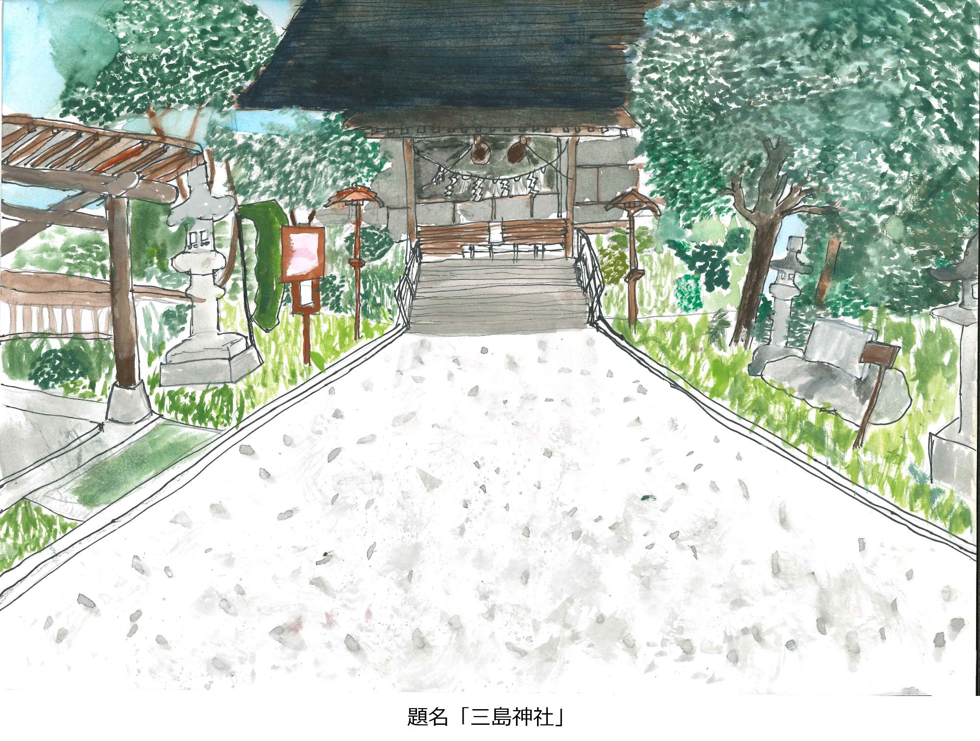 三島神社