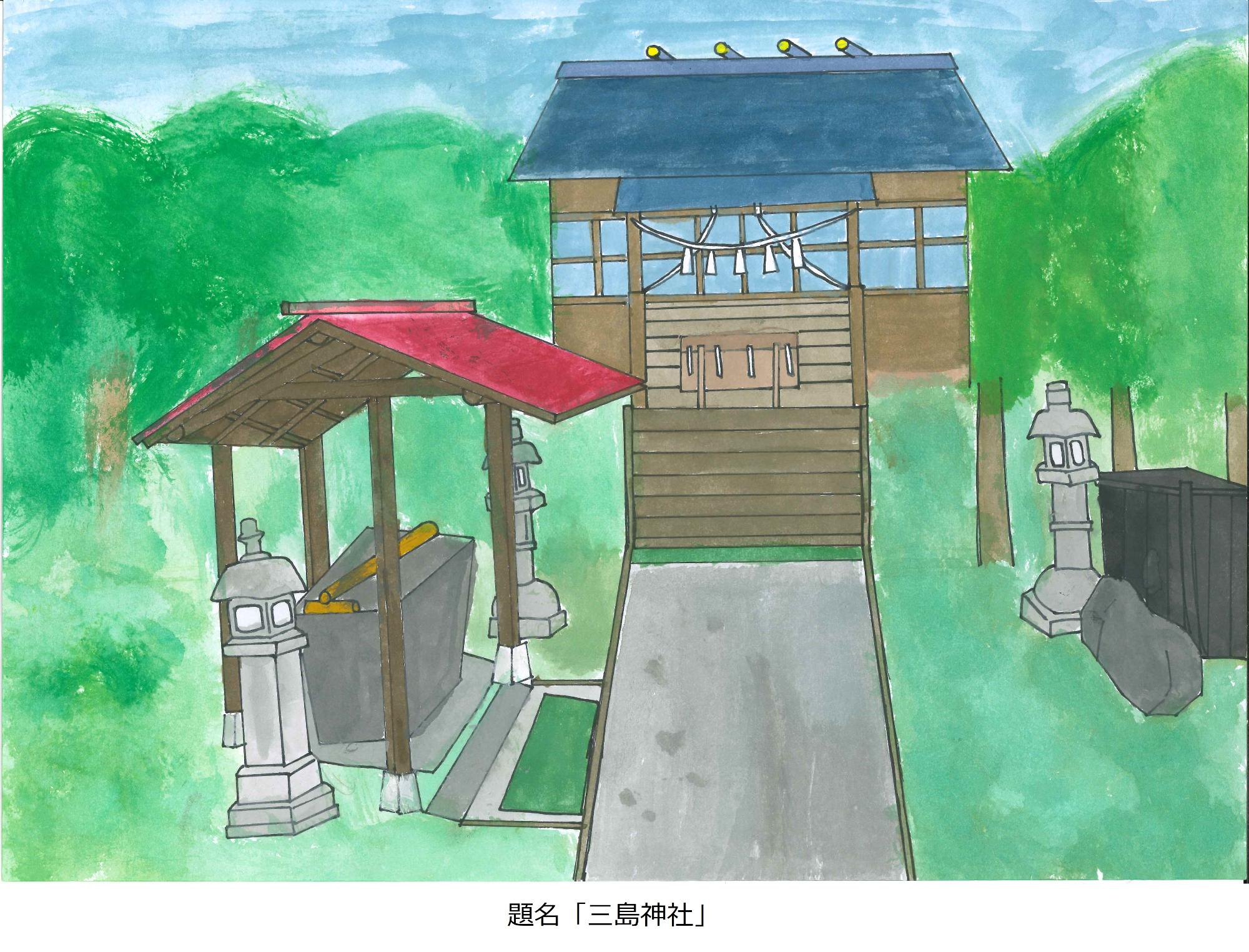 三島神社