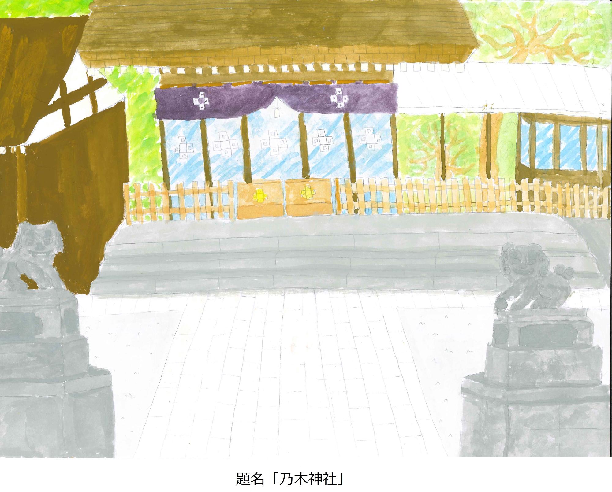 乃木神社