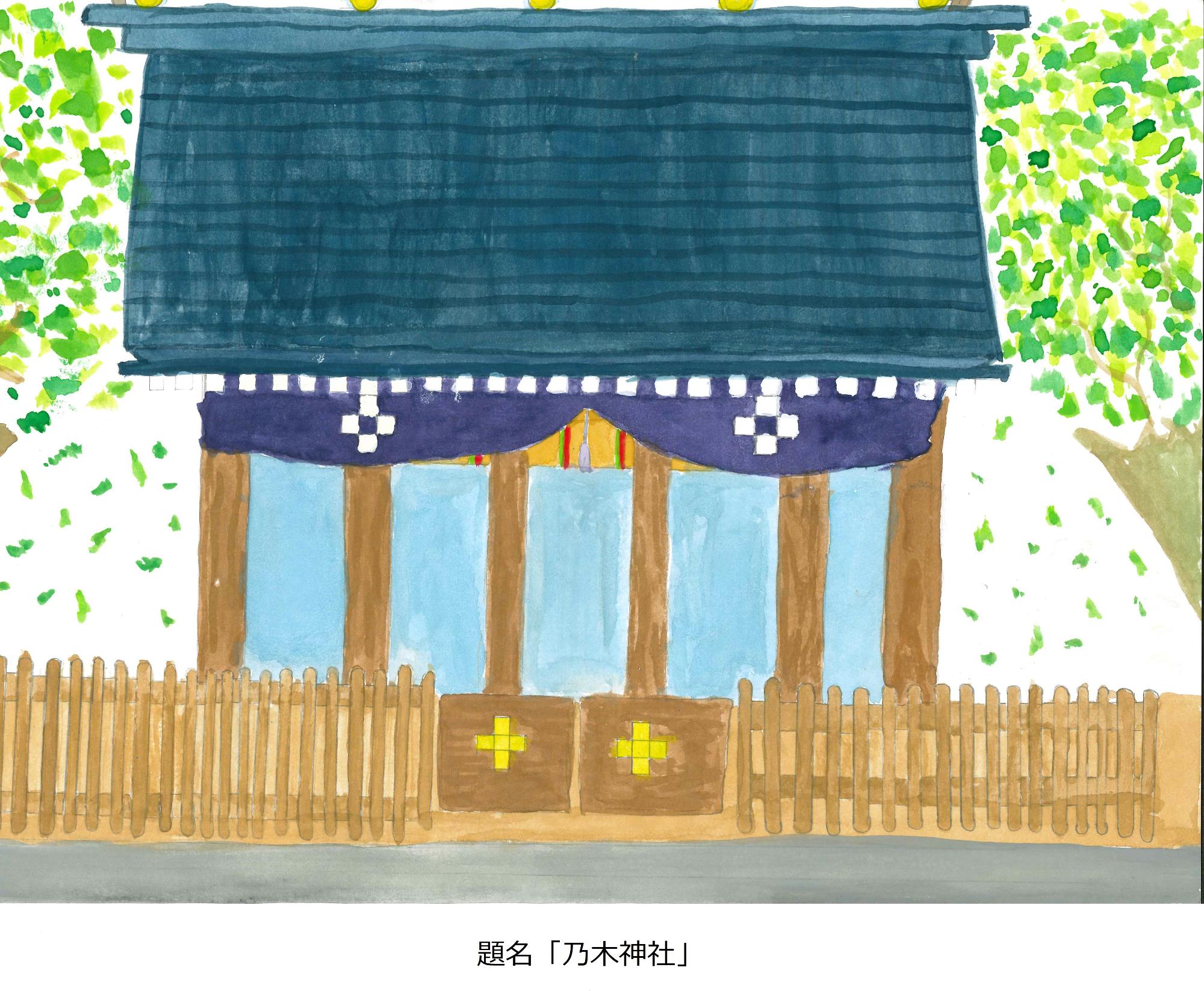 乃木神社