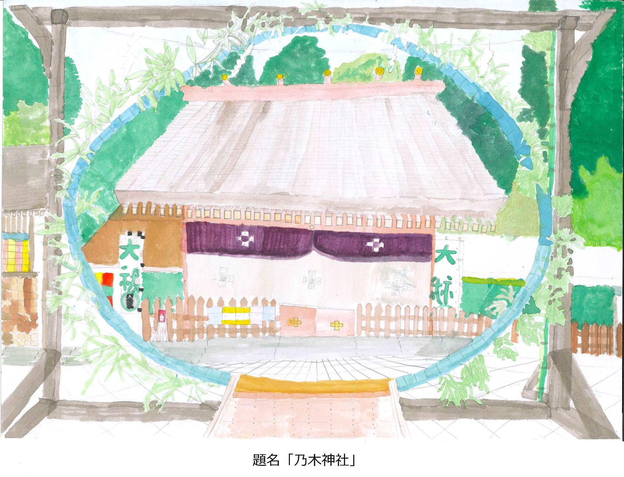 乃木神社