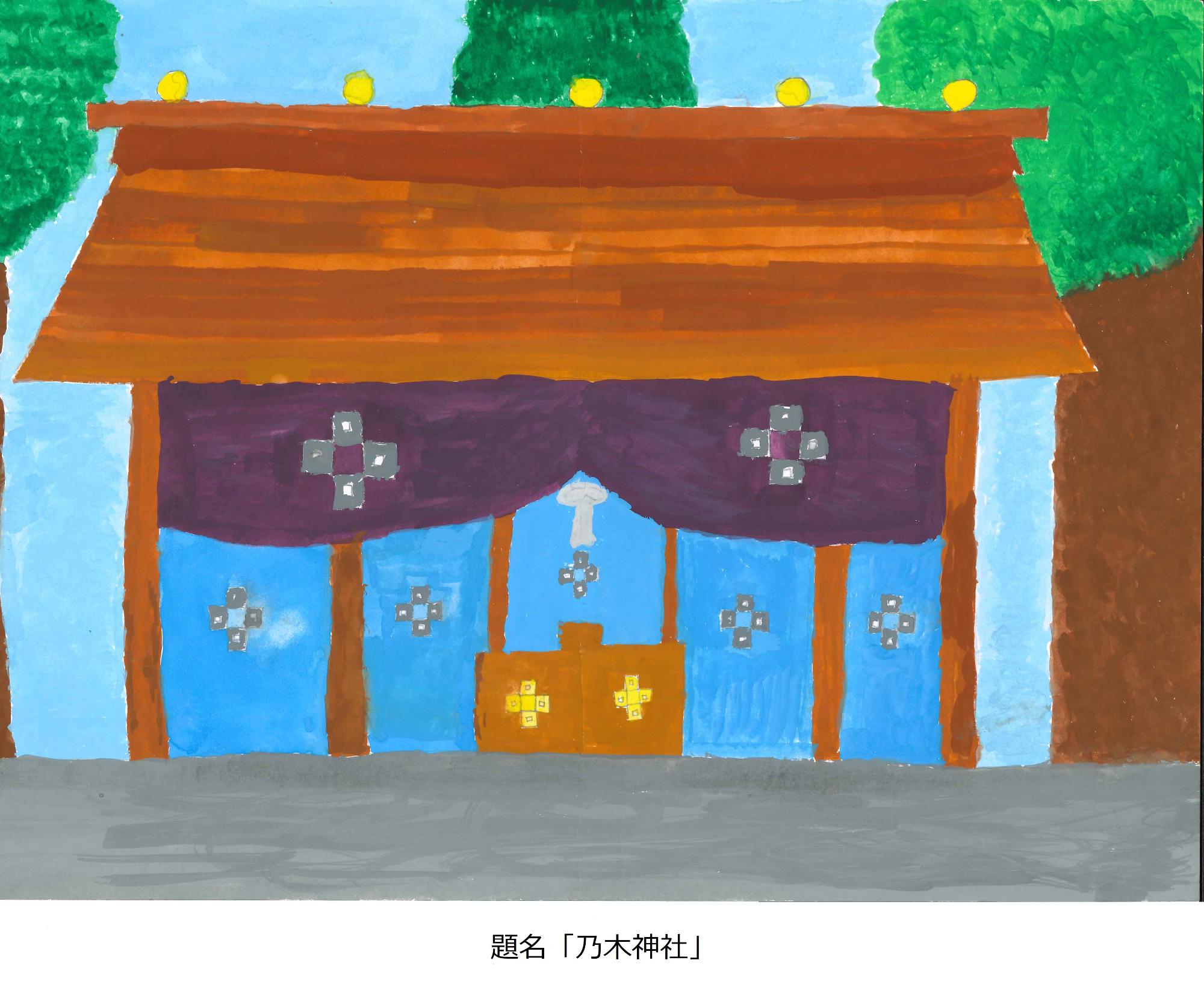 乃木神社