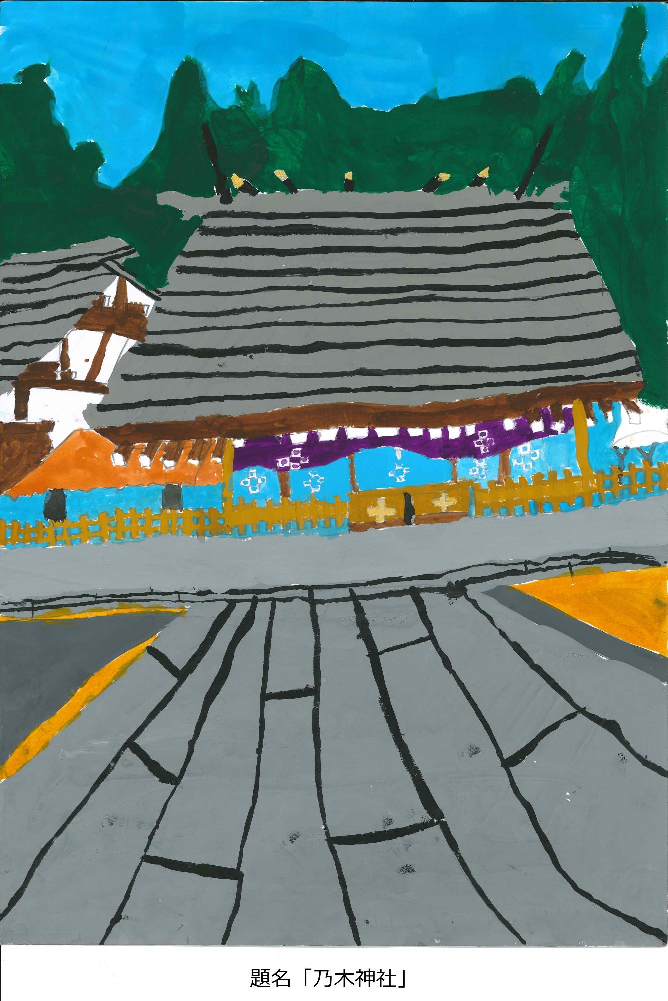 乃木神社