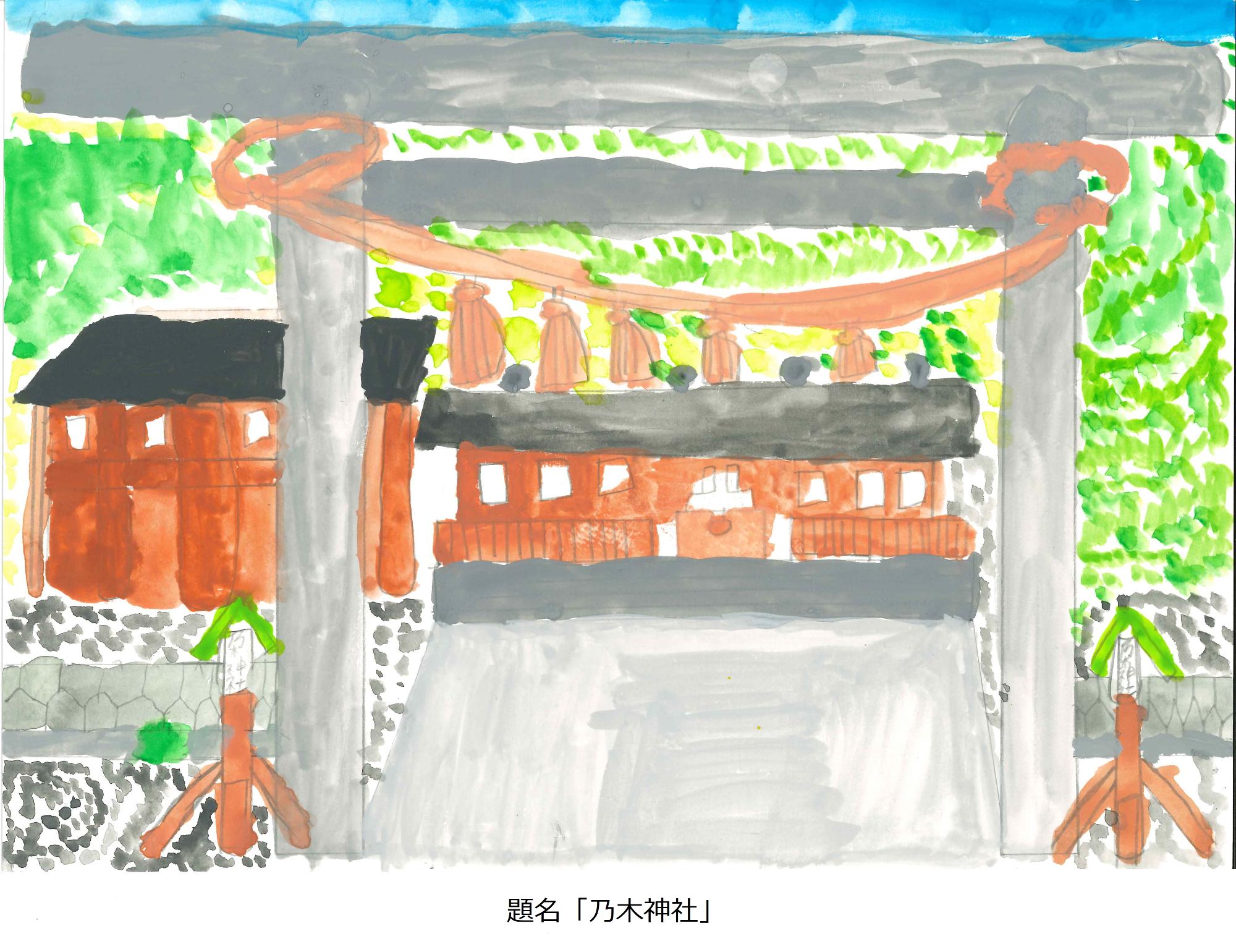 乃木神社