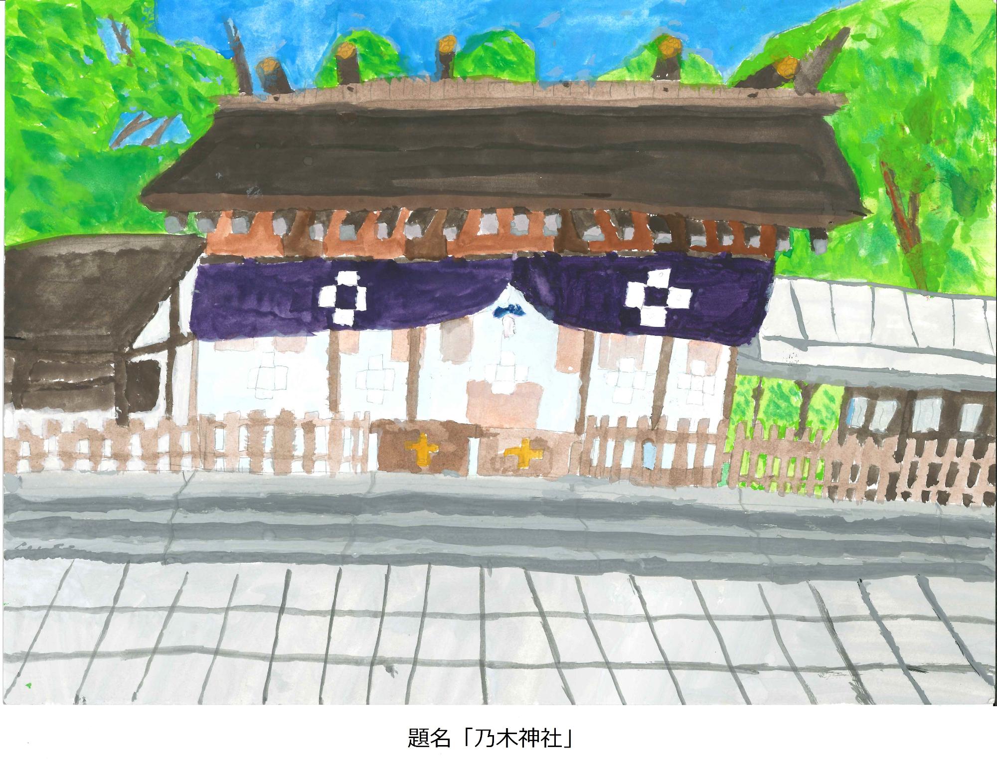 乃木神社