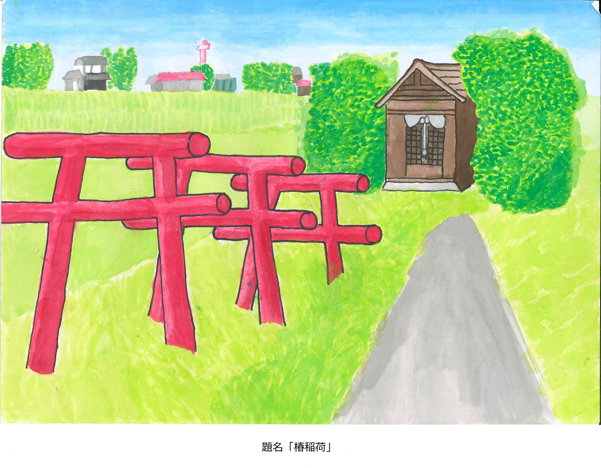 椿稲荷