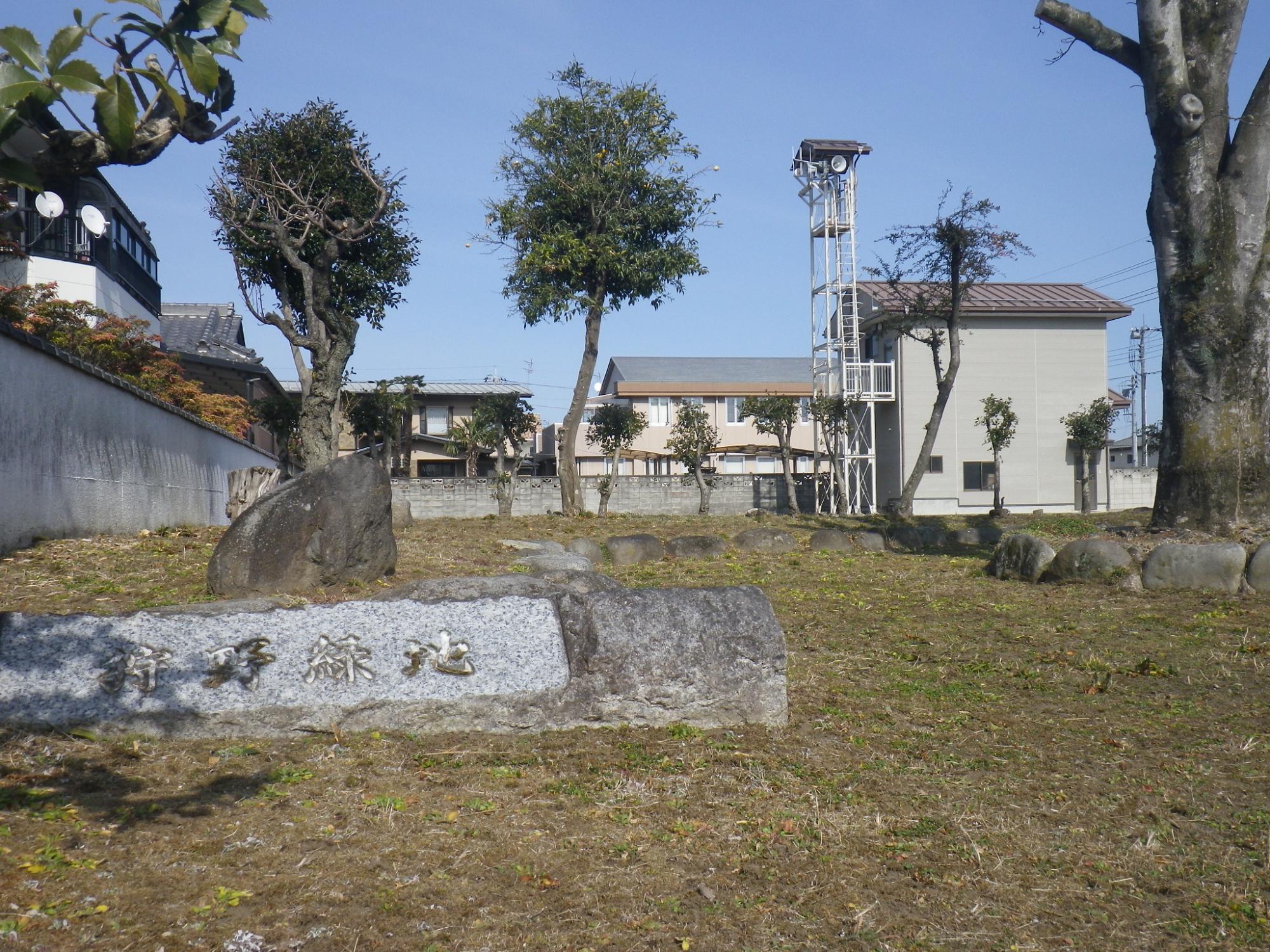 旧狩野村役場跡