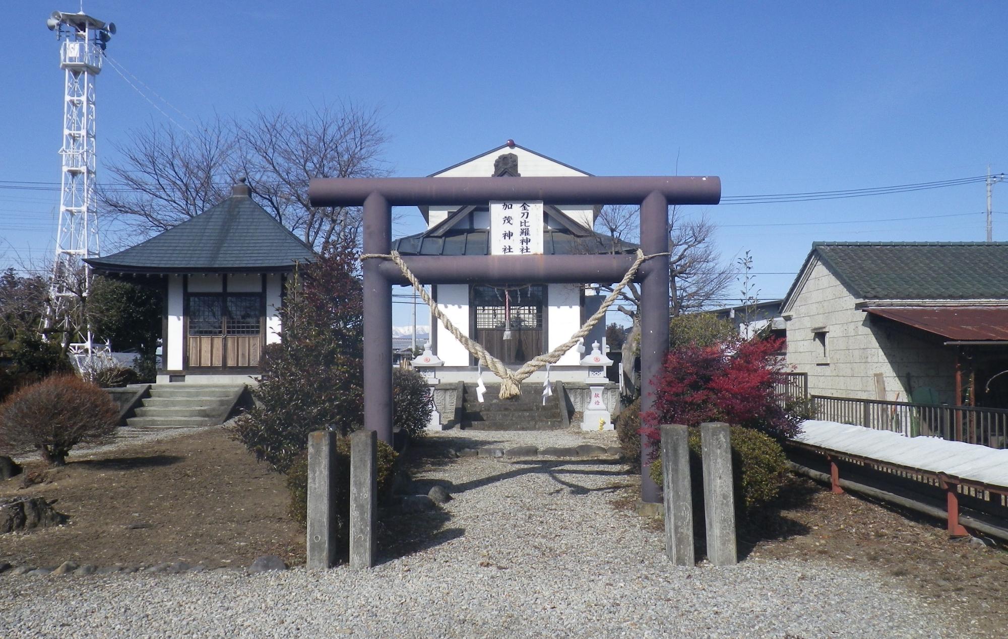 金刀比羅神社