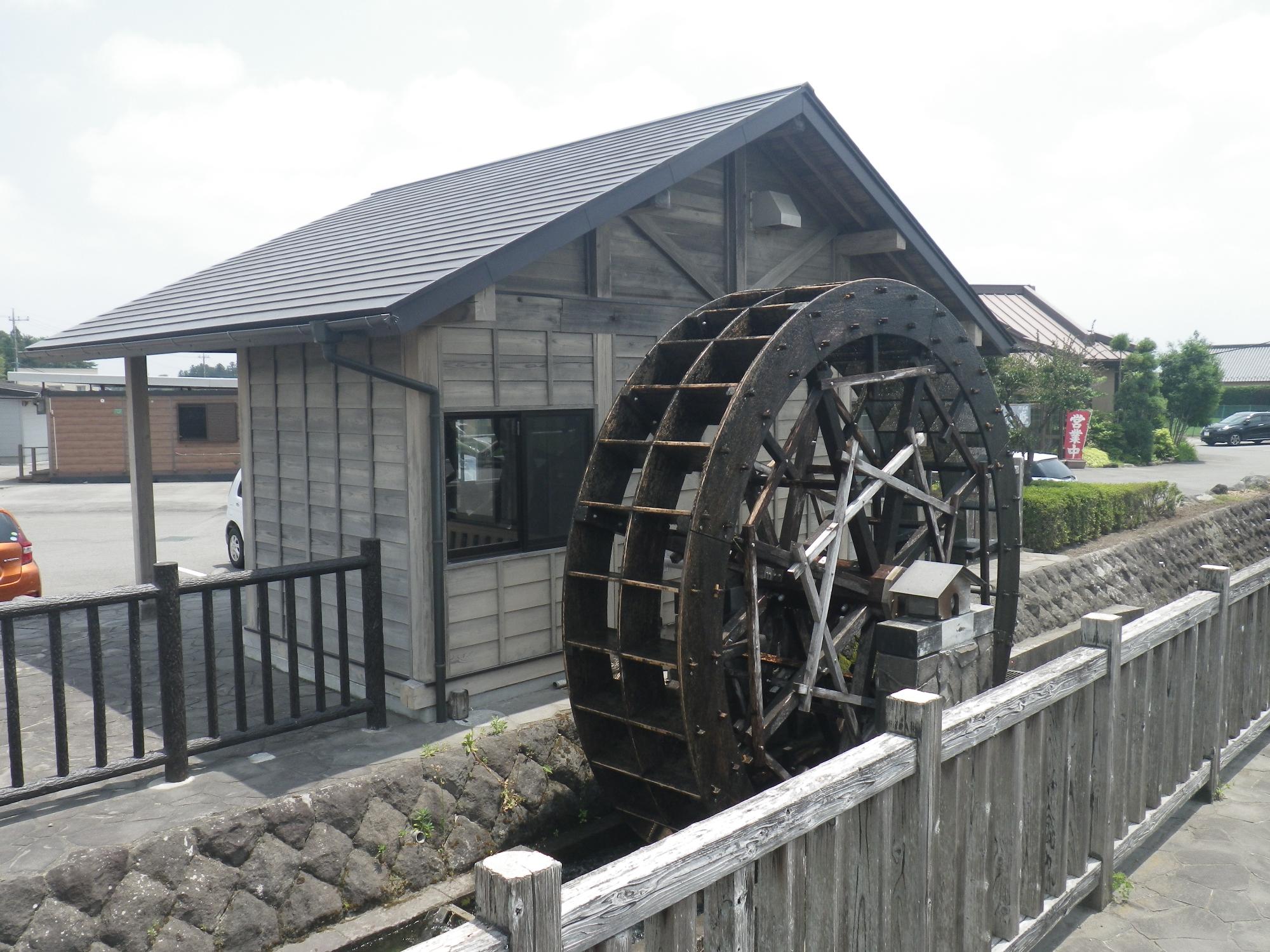 那須疏水水車