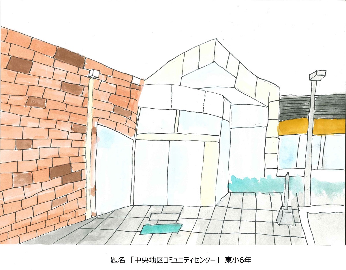 東小6年題名中央地区コミュニティーセンター