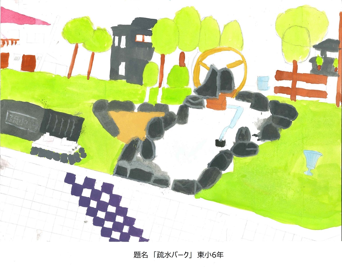 東小6年題名疏水パーク
