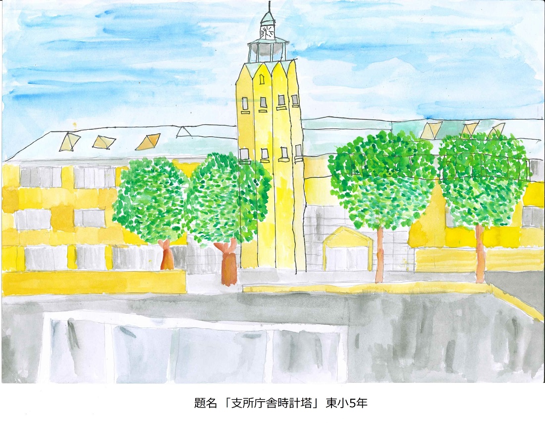東小5年題名支所庁舎時計塔と「望」の像