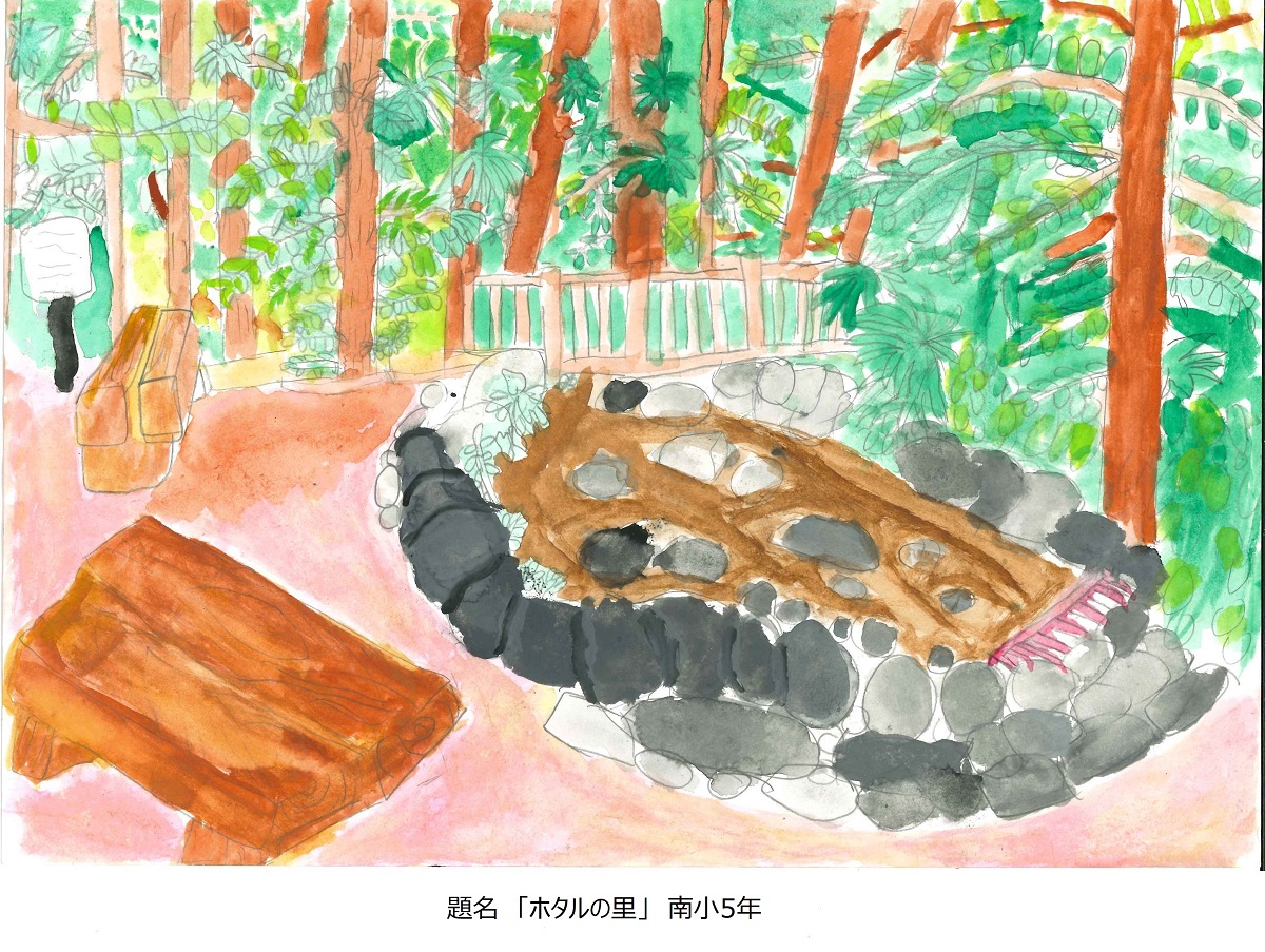 南小5年　題名　ホタルの里