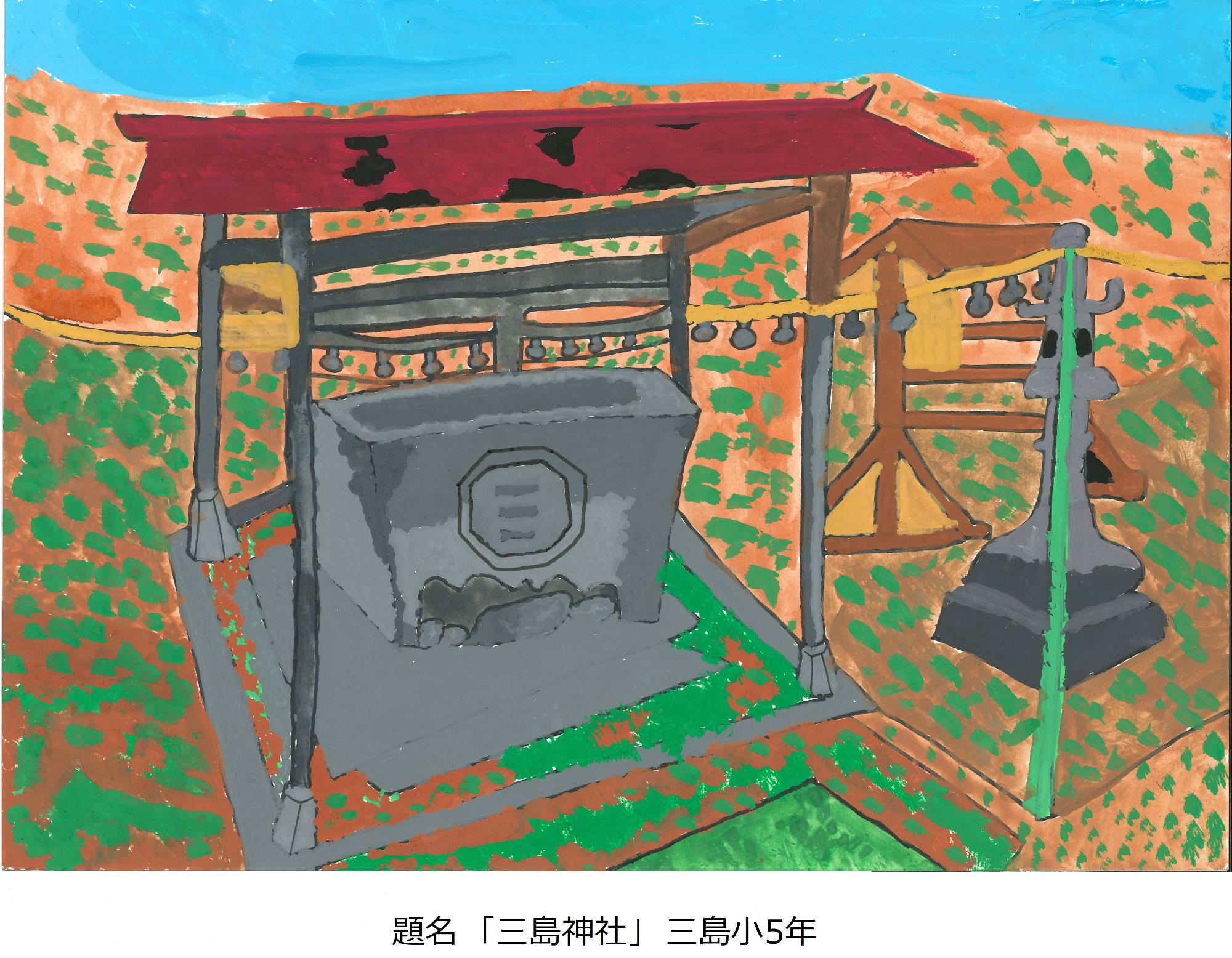 乃木神社