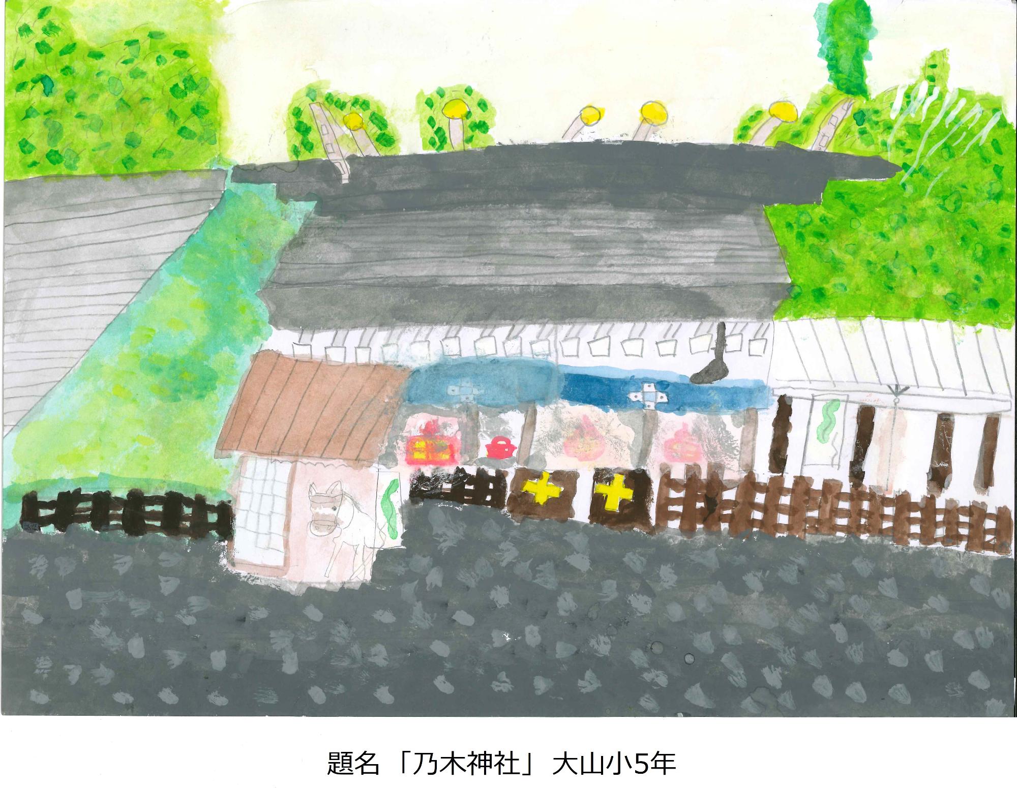 乃木神社