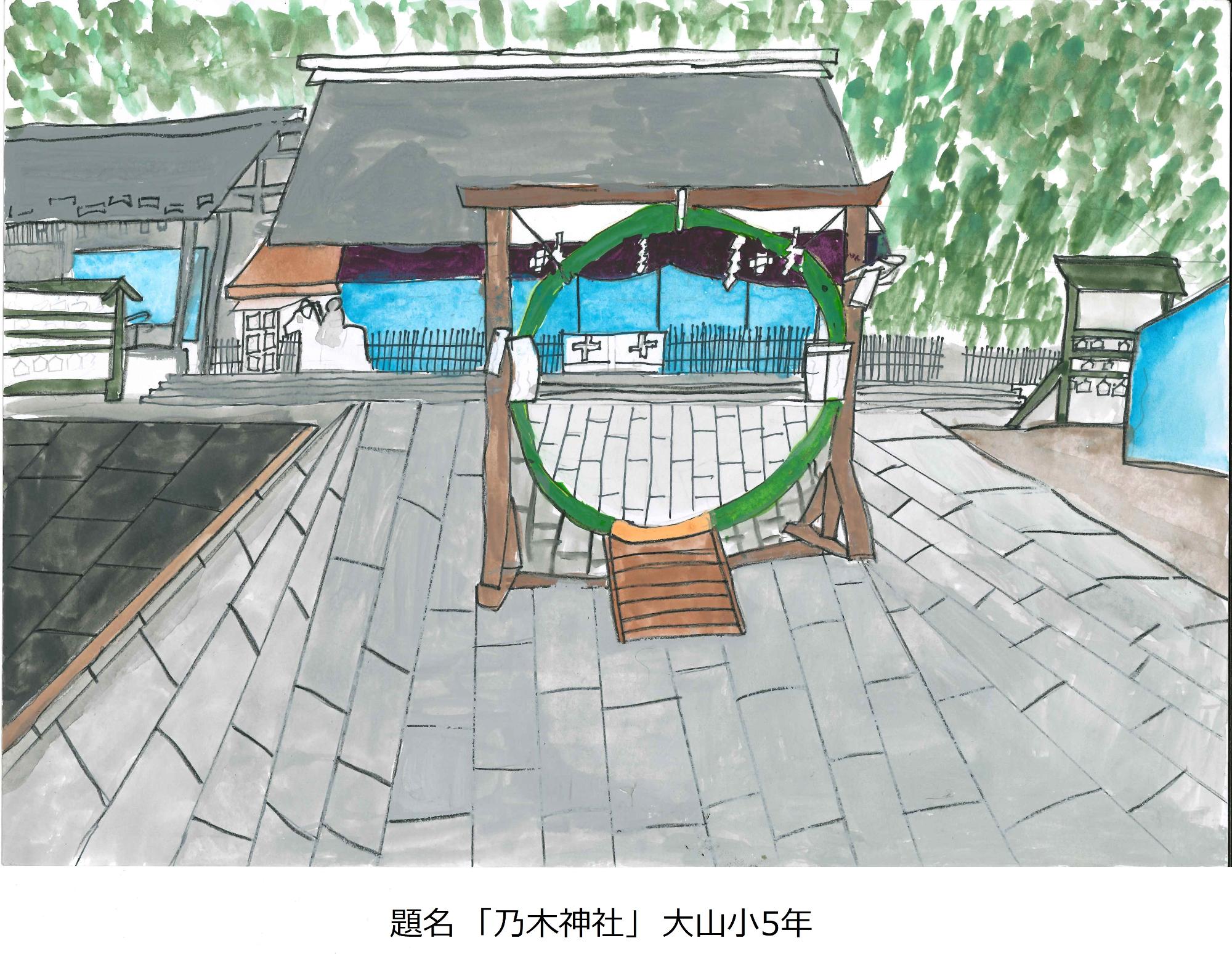 乃木神社