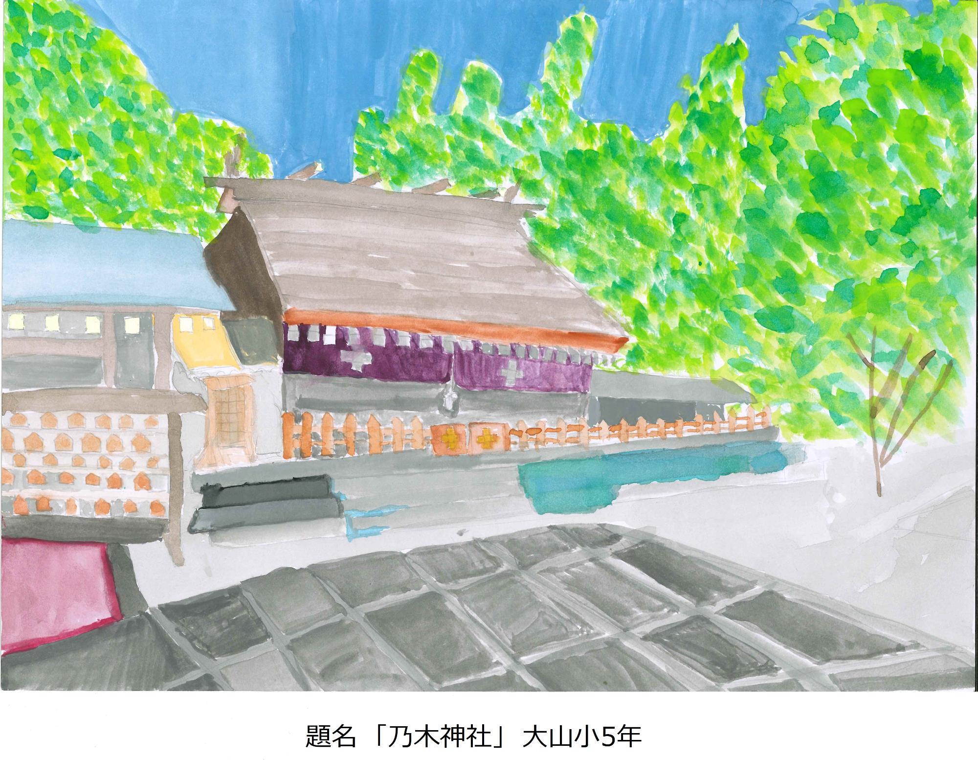 乃木神社
