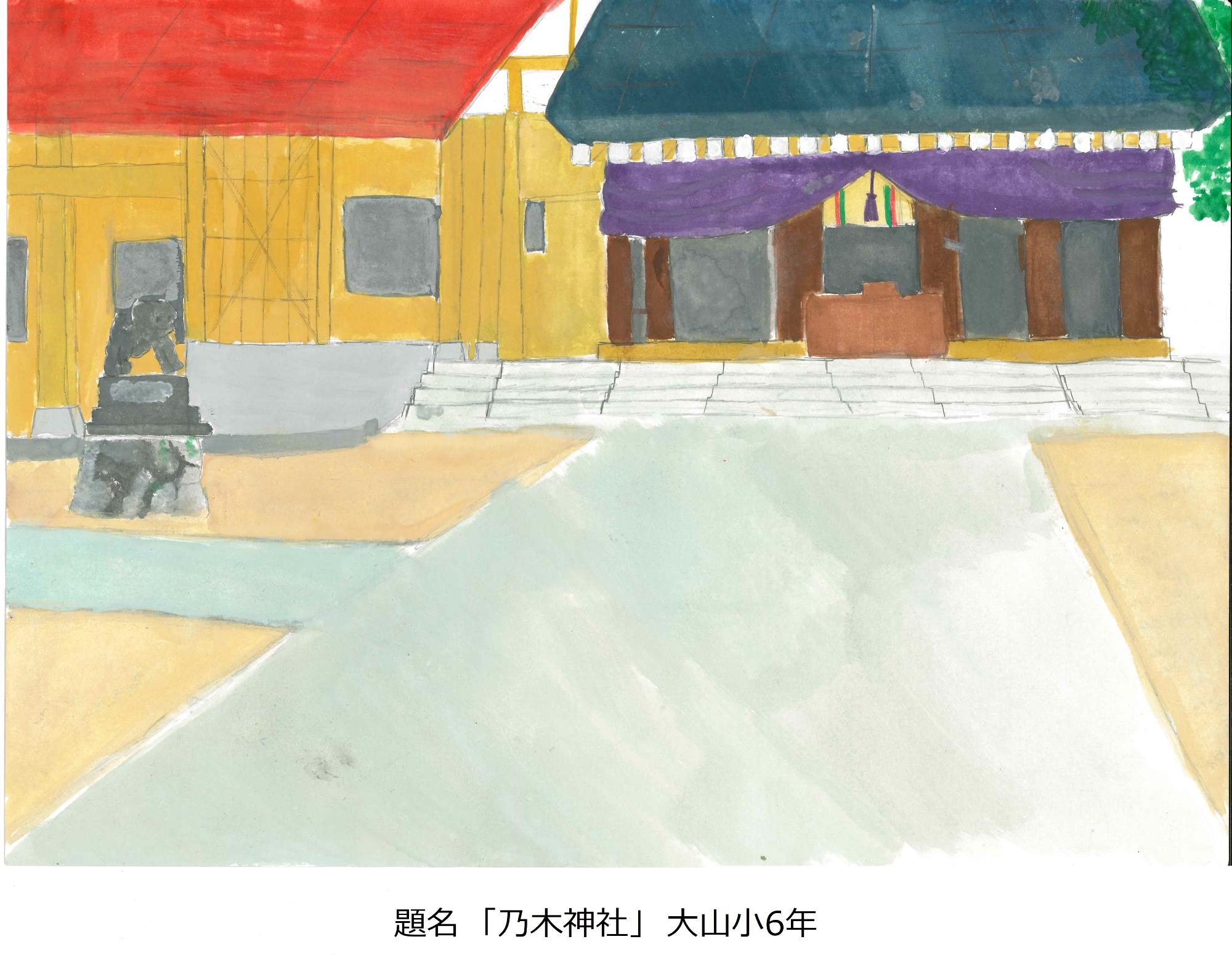 乃木神社