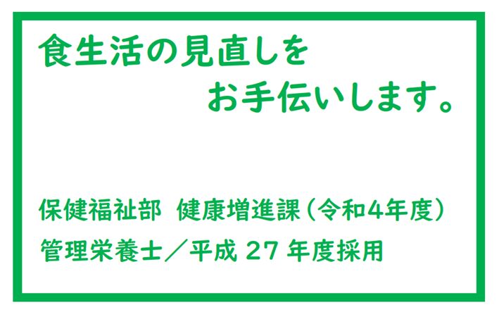 馬場TOP